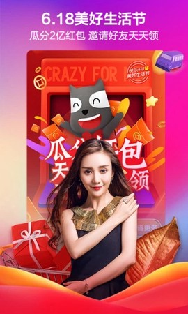 快乐购[图1]
