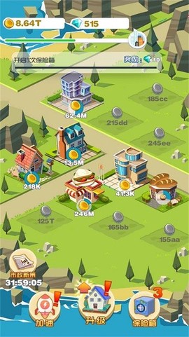 迷你城镇模拟图3