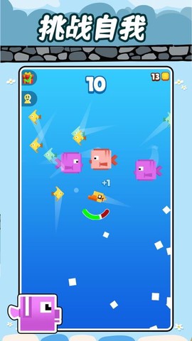 吞噬吧世界图2