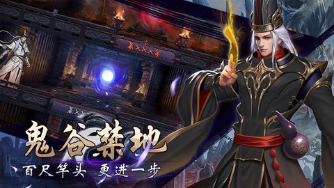 战国美人[图1]
