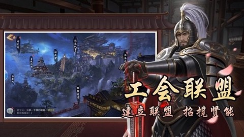 战国美人图1