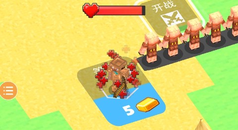 麦块指挥官[图2]