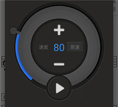 一起练琴[图2]