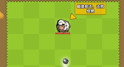妖怪别过来[图1]