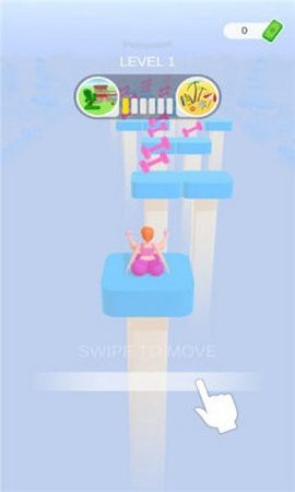 翘屁跳跃图2