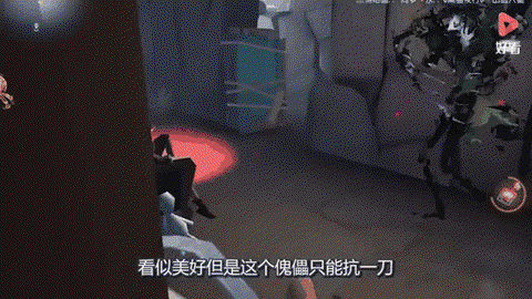 第五人格逃生者怎么玩