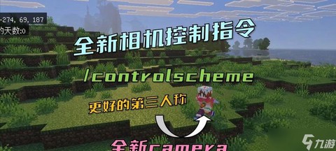 什么都有的我的世界[图2]