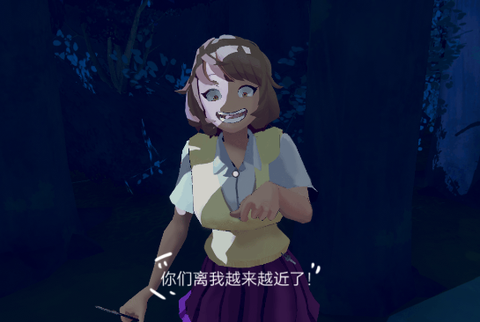 恐怖黑夜追凶[图1]