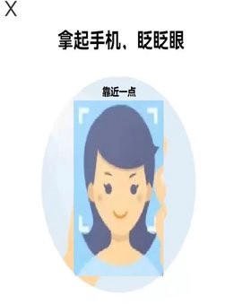 南通人社[图4]