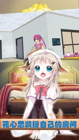 樱花校园梦幻少女图3