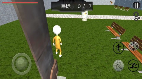 火柴人溜出去图1