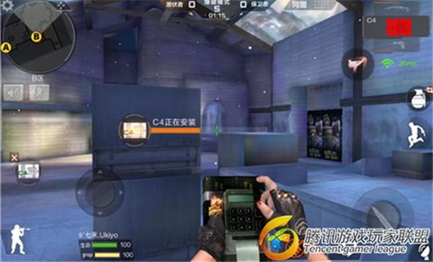 生死狙击怎么安装c4[图2]