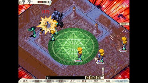 魔力宝贝异次元怎么[图2]