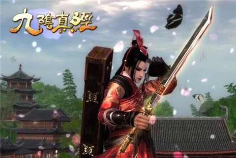 九阴真经飞鱼服怎么弄[图2]