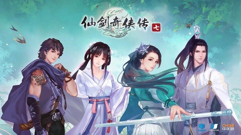 仙剑奇侠传7销量如何[图1]
