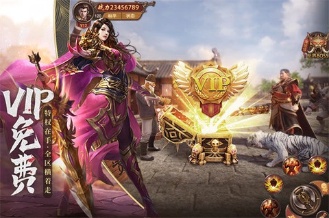 鬼匠楚汉战神图1