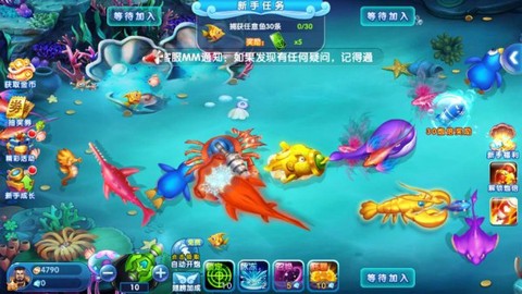 捕鱼大奖赛[图1]