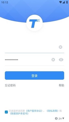 服务美的通[图1]