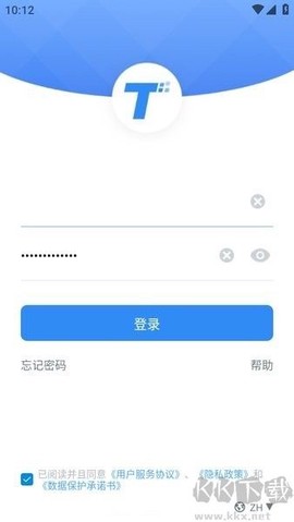 服务美的通图3