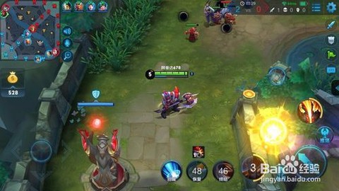 王者荣耀怎么跳过教程[图2]