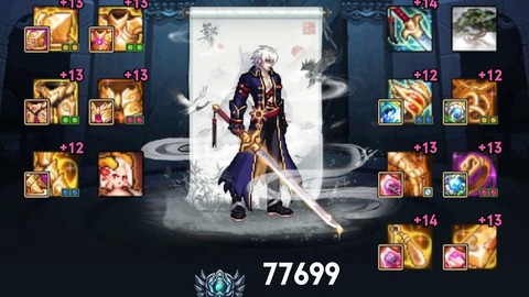 dnf黑暗武士穿什么甲好
