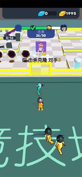 木头人大闯关图2