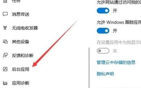 绝地求生卡顿是什么原因