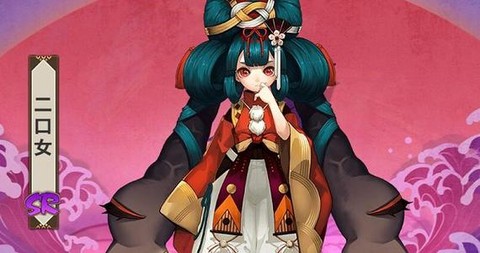 阴阳师二口女怎么样[图1]