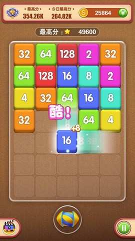 魔法拼拼[图1]