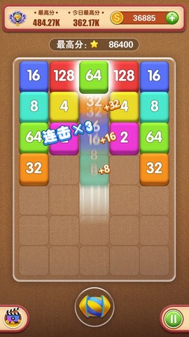 魔法拼拼图1