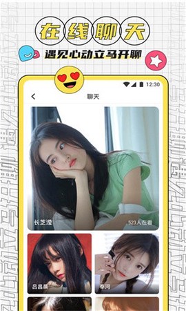 1090影视图2
