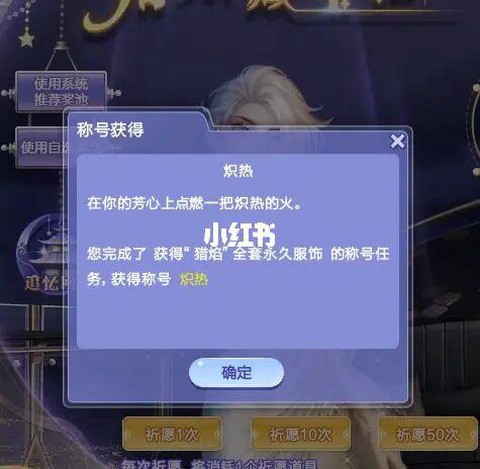qq炫舞自己怎么代练[图2]