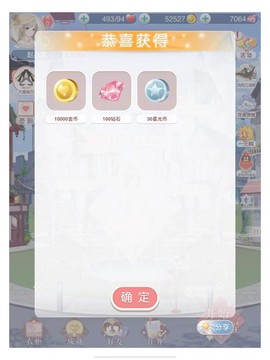 https://static.down8818.com/uploads/20250717/687877c1b6ae88.31026686.png