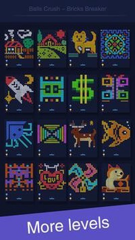 球碎砖机图1
