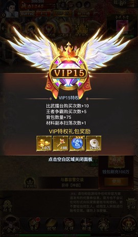 苍穹志[图1]