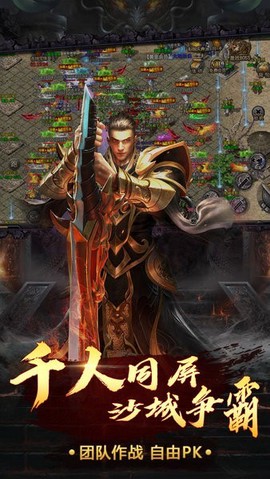 一刀绝世[图1]