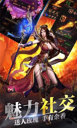 一刀绝世图2