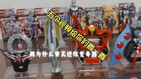 迷你世界变声器怎么做[图1]