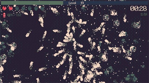 黎明前20分钟图1