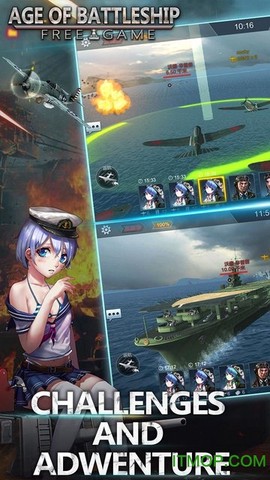 海军最前线图1