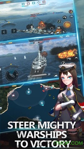 海军最前线图3