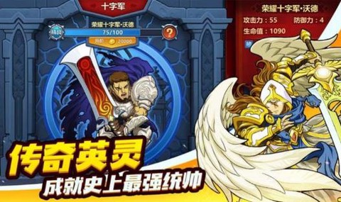 躲避我在行[图1]