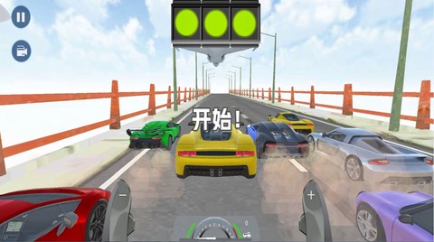 疯狂减速带图1