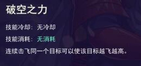 300大作战[图2]