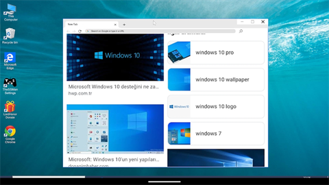 win10模拟器图2