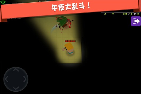 弓箭手大作战国际版图1