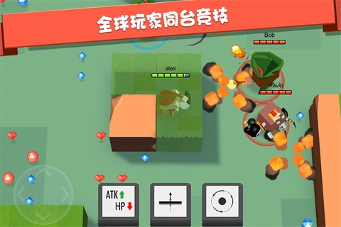 弓箭手大作战国际版图2