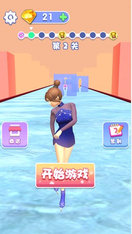 最美女王图2