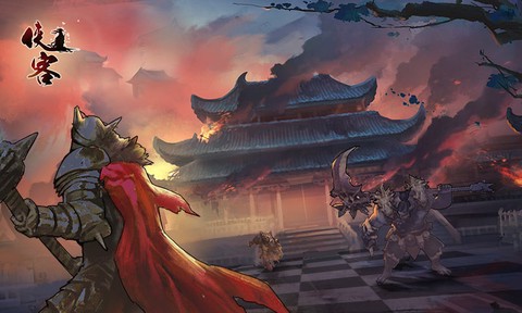 侠客自走棋图1