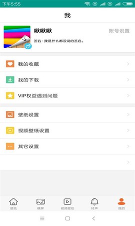 图库宝典图1